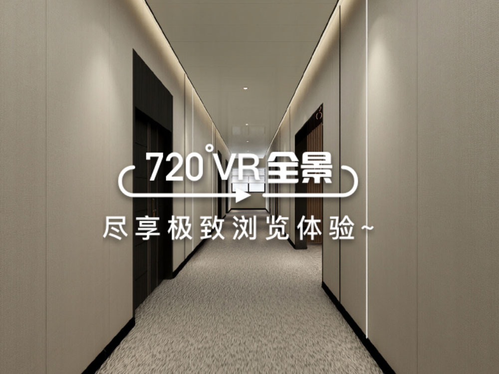 Qilong Hotel - Newly Installed Corridor Bedroom
